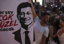 Η Κωνσταντινούπολη έστειλε μήνυμα