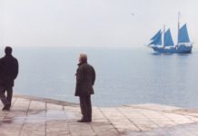 ΚΟΕ: Η «τοποθέτηση ψήφου» μας