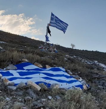 Ανεπίσημες οδηγίες και εκθέσεις ζωγραφικής…