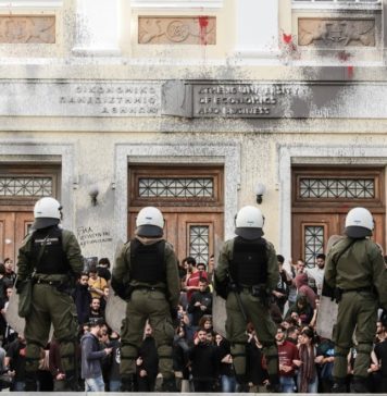 Ν.Δ.: Όταν η σκλήρυνση γίνεται κυβερνητική πολιτική