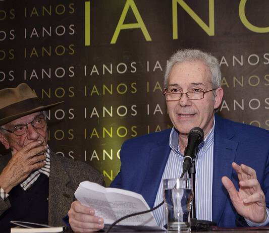 Βαγγέλης Γονιδάκης, συγγραφέας: «Μη το γελάς»