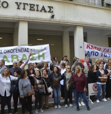 Δημήτρης Κολοκάθης, πρόεδρος του Συλλόγου Εργαζομένων στο ΚΕΘΕΑ: Ουσιαστικό πεδίο δράσης η δημοκρατία και η συμμετοχή
