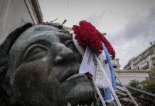 Όλοι ευχαριστημένοι