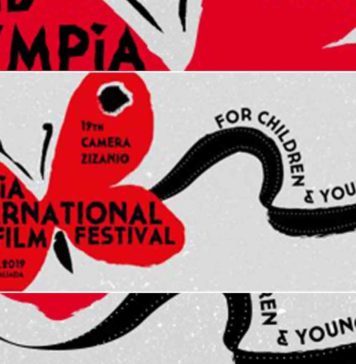 22ο Διεθνές Φεστιβάλ Κινηματογράφου Ολυμπίας για παιδιά και νέους
