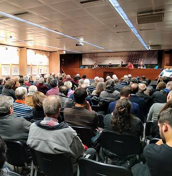 Μιλώντας για τη γειτονιά μας