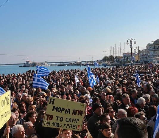 Βροντερό «Όχι» των νησιών του Β. Αιγαίου
