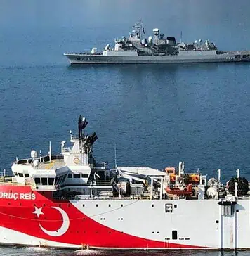 Κυριακή 16/2: Εκδήλωση-συζήτηση στην Αίγινα