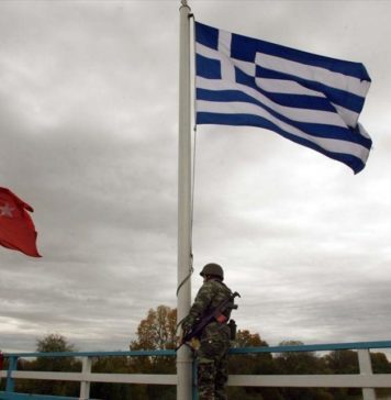 Υπεράνω ανοχής