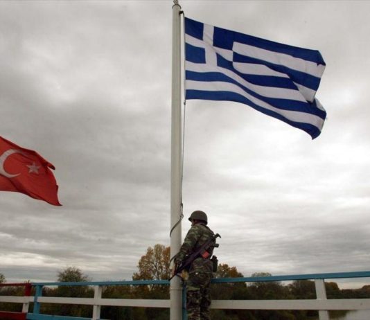 Υπεράνω ανοχής