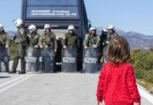 Νενικήκαμεν!