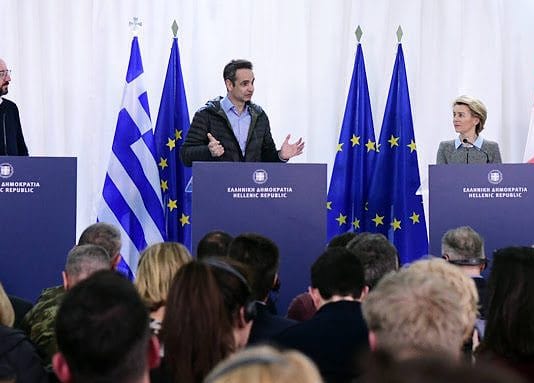 Δώρο άδωρο