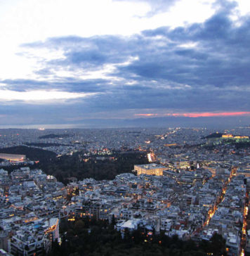 Άσχημη μα ζωντανή πόλη…