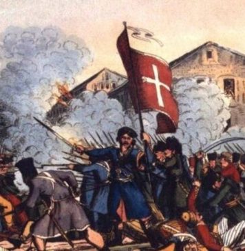 Μας «χάρισαν» το ελληνικό κράτος