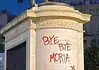 Σιγά τα αίματα…