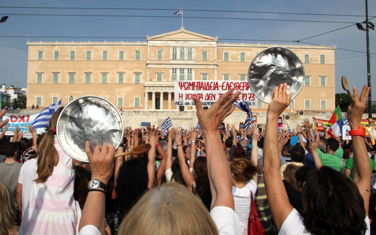 Εικόνα