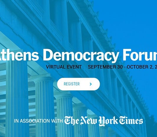 8ο «Athens Democracy Forum»