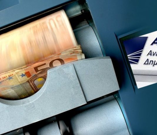 Ψάχνει και δεν βρίσκει πλούσιους η ΑΑΔΕ