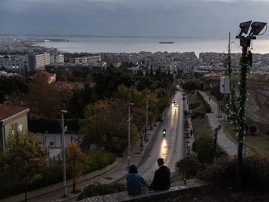 Η τιμωρία των νέων
