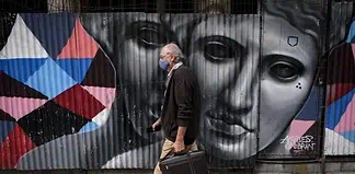 Ένα ακόμα ερώτημα (στα πολλά αναπάντητα)