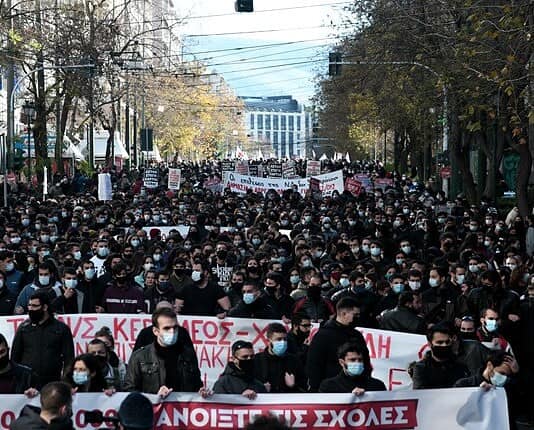 Νόμος Κεραμέως: Το τέλος της «ακαδημαϊκότητας»;