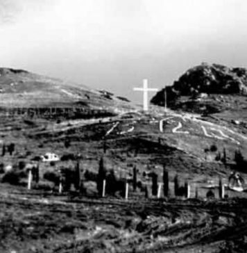 Ολοκαύτωμα των Καλαβρύτων