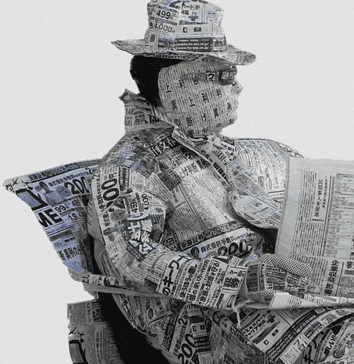 Στον Δρόμο που κυκλοφορεί το Σάββατο 13 Φεβρουαρίου