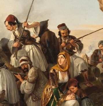 200 Χρόνια μετά
