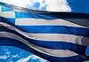 Οι σημαίες είναι νόμιμες, αλλά δεν είναι ανεκτές…