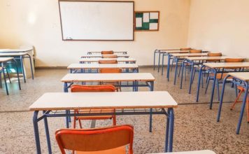 Πρώτο κουδούνι, ξεχασμένες προτεραιότητες