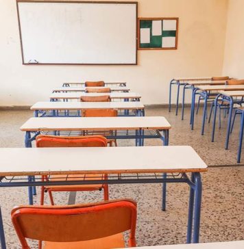 Πρώτο κουδούνι, ξεχασμένες προτεραιότητες
