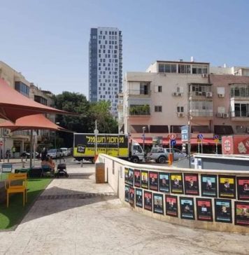Ισραήλ: Κοινωνία, πολιτικοί και σύμμαχοι σε αταξία | Μέρος Δ΄