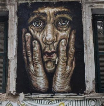 Και διηγώντας τα να κλαις… (Φ.567)