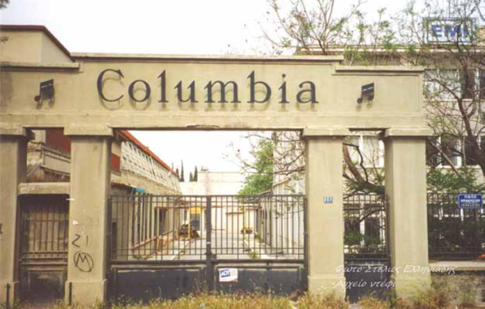 columbia