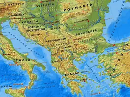 Εδώ είναι Βαλκάνια (9/10/2021)