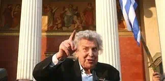 Επικήδειος λόγος