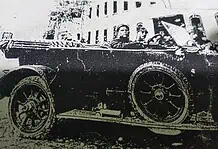 «Η κατάρρευσις του μετώπου Μικρασία, 13 Αυγούστου έως 3 Σεπτεμβρίου 1922»