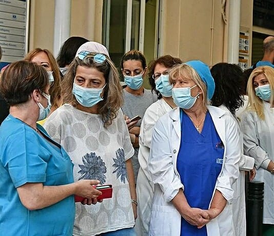 Ένα Τσουβάλι «Υγειονομικοί» ή Το Κίνημα Σκανάρεται Υπέροχα