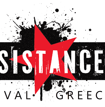Στις 16-17 Σεπτεμβρίου το Resistance Festival