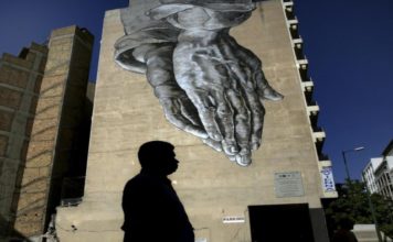 Η ηλιοθεραπεία ως δείκτης πλουτισμού