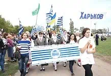 Ο Ελληνισμός της Ουκρανίας: Αναγέννηση και Διαίρεση
