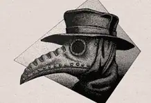 Αυτό που στηρίζει το πουλί είναι το κλαδί…