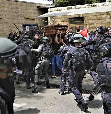 Και διηγώντας τα να κλαις… (Φ. 591)