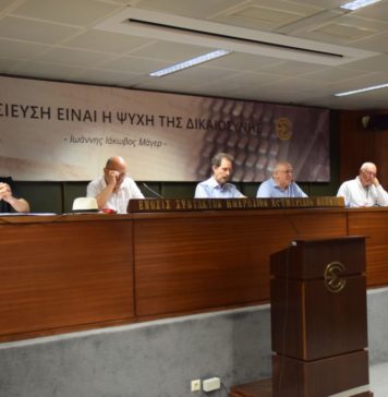 Θερμό και απρόβλεπτο καλοκαίρι με άρωμα 1974