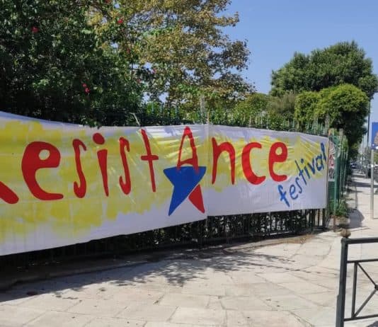 Καλώς να ορίσετε!