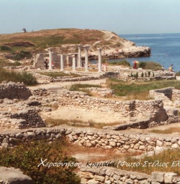 Μαύρη θάλασσα, ελληνικός χρυσός