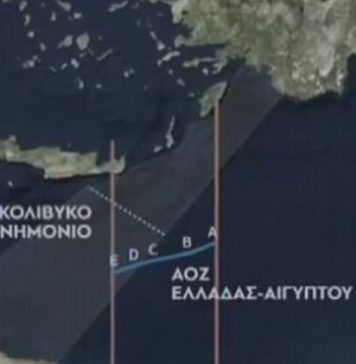 Τουρκολιβυκό μνημόνιο: Τετελεσμένα και περικύκλωση της Ελλάδας