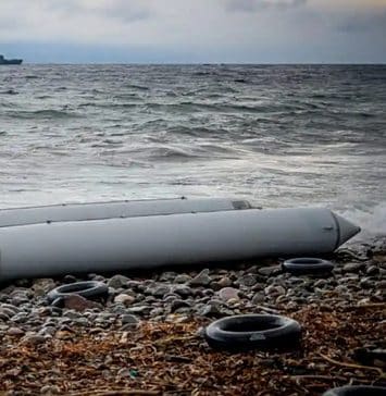 Νεκροταφείο το Αιγαίο