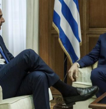 Καταλάγιασμα, συγκάλυψη, συγκυβέρνηση