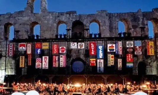 Η χώρα πωλείται όπως είναι «επιπλωμένη» βγάζοντας στο σφυρί μνημεία και μουσεία