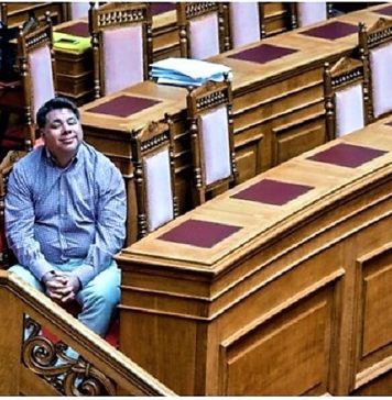 Η φωτογραφία